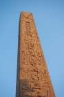 Africa, Egypt, Aswan. The temple of Luxor. Art Print